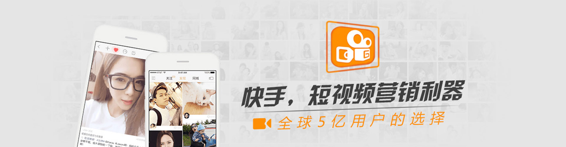 灵川sem代运营