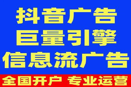 案例解读：SEM代运营公司业绩提升